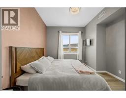 206, 210 15 Avenue Se, Calgary, AB T2G0B5 Photo 15