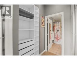 206, 210 15 Avenue Se, Calgary, AB T2G0B5 Photo 17