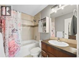 206, 210 15 Avenue Se, Calgary, AB T2G0B5 Photo 18