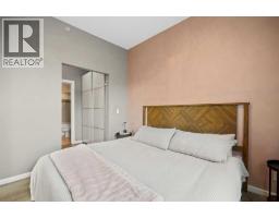 206, 210 15 Avenue Se, Calgary, AB T2G0B5 Photo 16