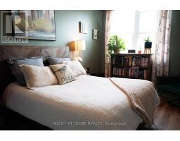 202 - 15450 Yonge Street, Aurora, ON L4G0K1 Photo 12