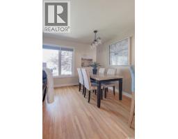 1454 Horace Street, Regina, SK S4T5L8 Photo 13