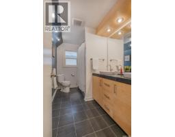 1454 Horace Street, Regina, SK S4T5L8 Photo 15