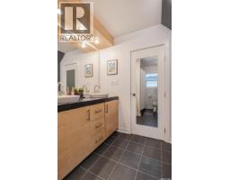 1454 Horace Street, Regina, SK S4T5L8 Photo 16