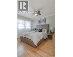 1454 Horace Street, Regina, SK S4T5L8 Photo 17