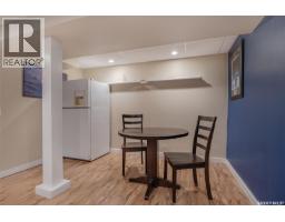 1454 Horace Street, Regina, SK S4T5L8 Photo 23