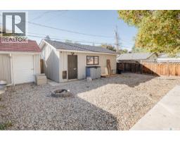 1454 Horace Street, Regina, SK S4T5L8 Photo 28