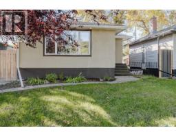 1454 Horace Street, Regina, SK S4T5L8 Photo 32