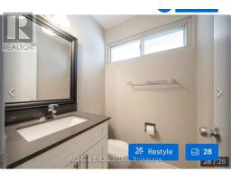 1251 White Oaks, Oakville, ON L6H2N6 Photo 18