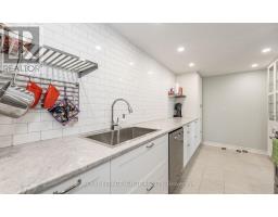 Laundry room - 1008 - 2542 Argyle Road, Mississauga, ON L5B2H5 Photo 7