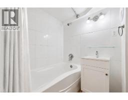 277 Kathleen Street, Guelph, ON N1H4Y7 Photo 20