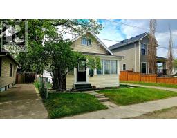 2115 10 Street NW - photo 4