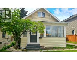 2115 10 Street NW - photo 5