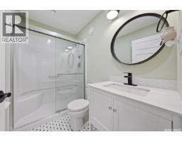 578 Mcfaull Crescent, Saskatoon, SK S7V0T3 Photo 32