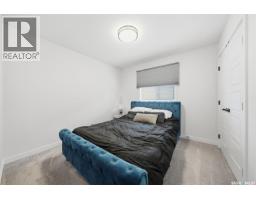 Bedroom - 578 Mcfaull Crescent, Saskatoon, SK S7V0T3 Photo 11
