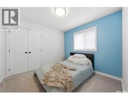 4pc Bathroom - 578 Mcfaull Crescent, Saskatoon, SK S7V0T3 Photo 12