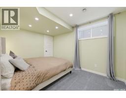 578 Mcfaull Crescent, Saskatoon, SK S7V0T3 Photo 31