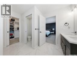578 Mcfaull Crescent, Saskatoon, SK S7V0T3 Photo 25