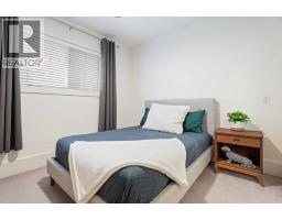 102, 1235 Cameron Avenue Sw, Calgary, AB T2T0L1 Photo 16