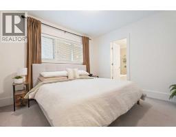 102, 1235 Cameron Avenue Sw, Calgary, AB T2T0L1 Photo 11