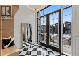 1910 Broadview Road NW - photo 5