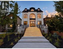 1910 Broadview Road NW - photo 1