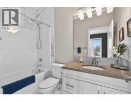 73 Rockyvale Green NW - photo 30
