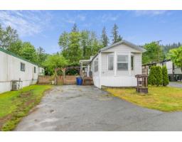 19 9960 Wilson Street, Mission, BC V4S1B3 Photo 22