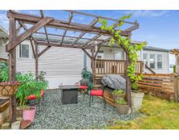 19 9960 Wilson Street, Mission, BC V4S1B3 Photo 17