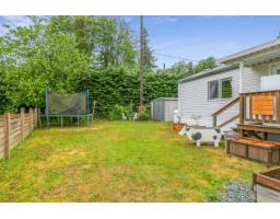 19 9960 Wilson Street, Mission, BC V4S1B3 Photo 19