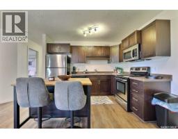 Laundry room - 113 5521 Blake Crescent, Regina, SK S4X0J1 Photo 6