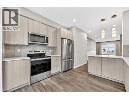 589 Mahogany Road Se, Calgary, AB T3M3Y3 Photo 14