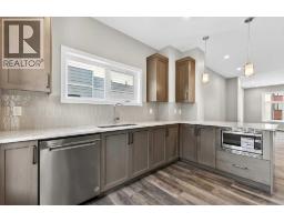 133 Mahogany Gardens SE - photo 4