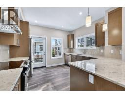 133 Mahogany Gardens SE - photo 3