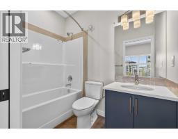 Other - 155 Mahogany Gardens Se, Calgary, AB T3M3Y3 Photo 11