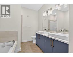 155 Mahogany Gardens Se, Calgary, AB T3M3Y3 Photo 15