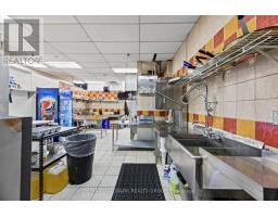 3310 Mccarthy Road, Ottawa, ON K1V9S1 Photo 7
