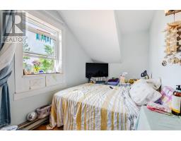 52 Elm St Ingleside Street, South Stormont, ON K0C1R0 Photo 27