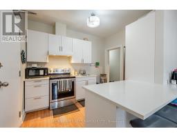 109 Pitt Street, Cornwall, ON K6J3P5 Photo 36