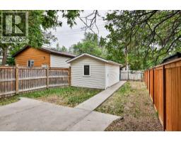 912 8 Street S - photo 14