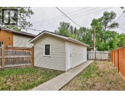 912 8 Street S - photo 15