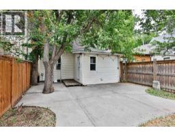 912 8 Street S - photo 13