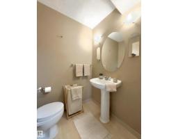 #8 4755 Terwillegar Cm Nw, Edmonton, AB T6R3V6 Photo 6