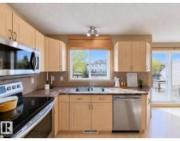 #8 4755 Terwillegar Cm Nw, Edmonton, AB T6R3V6 Photo 18