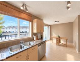 #8 4755 Terwillegar Cm Nw, Edmonton, AB T6R3V6 Photo 20