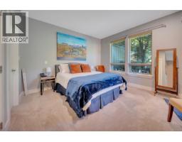 101 5426 Jacobs Lane, Nanaimo, BC V9T0B8 Photo 18