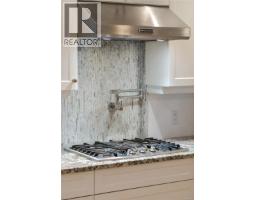 Ensuite - 2517 Asquith St, Victoria, BC V8R3Y2 Photo 11