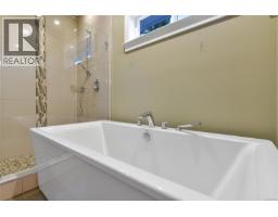 2517 Asquith St, Victoria, BC V8R3Y2 Photo 34