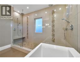 2517 Asquith St, Victoria, BC V8R3Y2 Photo 33