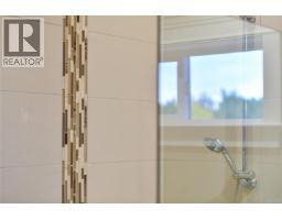 2517 Asquith St, Victoria, BC V8R3Y2 Photo 38